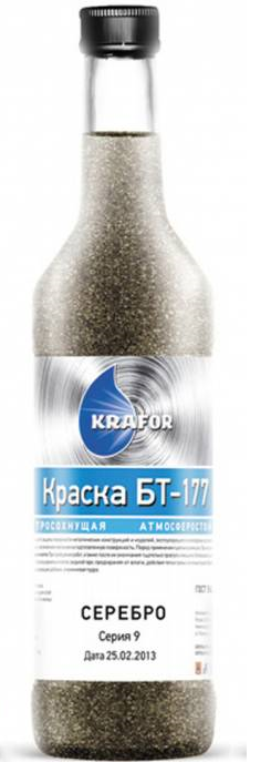 Купить краска бт-177 серебрянка 0,5л в интернет-магазине "Корд".