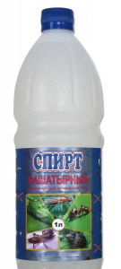 Нашатырный спирт 1,0л