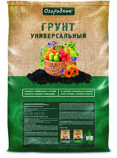 Купить грунт огородник 40л в интернет-магазине "Корд".