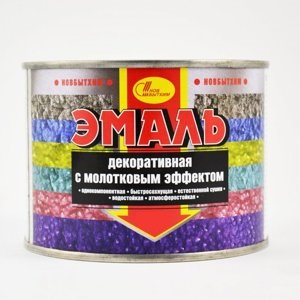 Эмаль с молотковым эффектом темно-синяя 0,75кг