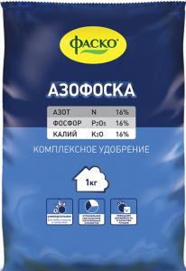 Азофоска 1кг