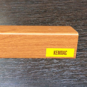 Уголок пласт. 20х20 кемпас "идеал"