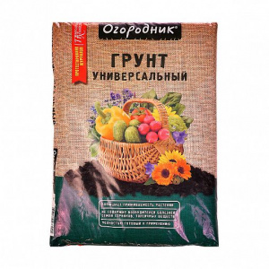 Грунт огородник 9л