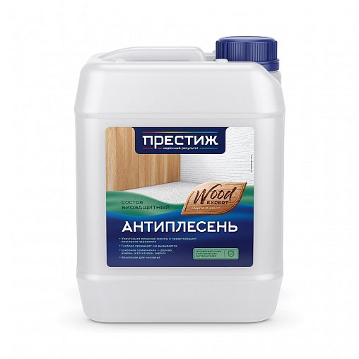 Купить антиплесень 5л престиж в интернет-магазине "Корд".