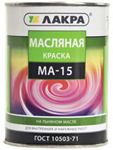 МА-15 сурик 0,9 кг. Лакра