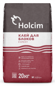 Клей д/блоков 20кг. Expert Холсим