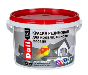 Краска резиновая красно-коричневая 3кг Дали