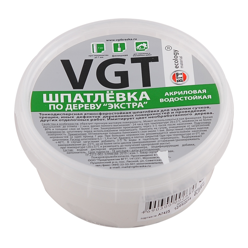 Купить шпатлевка по дереву водостойкая "экстра" венге 0,3кг вгт в интернет-магазине "Корд".