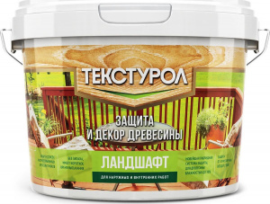 Текстурол сосна 2,5л 
